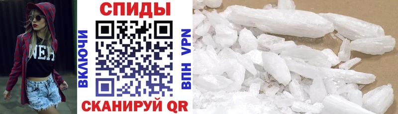 закладки  Кириши  MEGA как войти  Amphetamine 98% 
