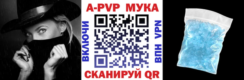 А ПВП СК КРИС  наркота  Кириши 