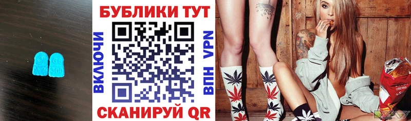 Ecstasy Philipp Plein Кириши