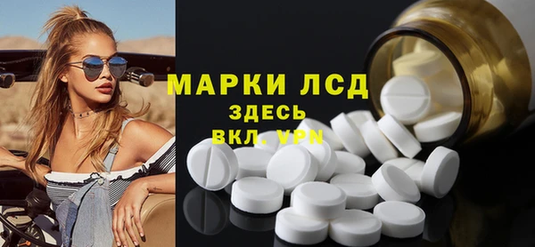 кокаин перу Армянск