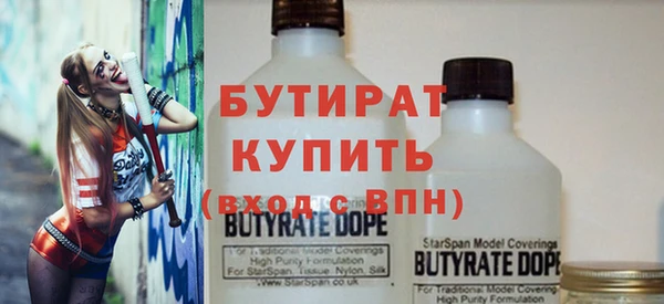 таблы Аркадак