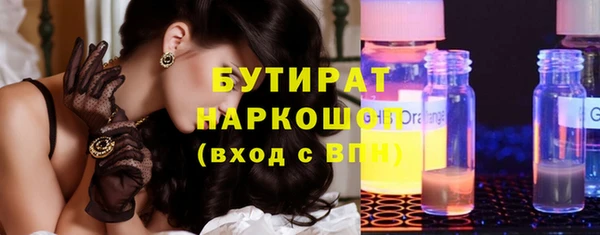 кокаин перу Армянск