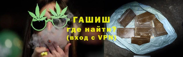 кокаин перу Армянск