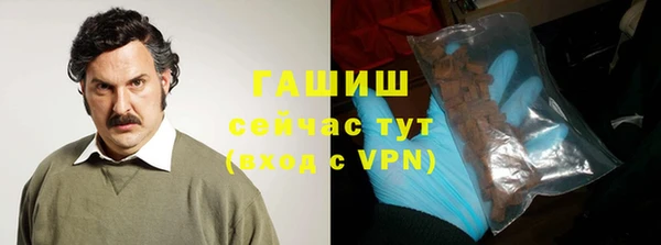кокаин перу Армянск