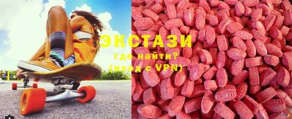 кокаин перу Армянск