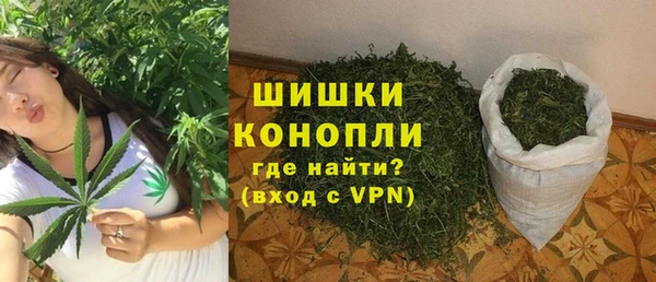 альфа пвп VHQ Алексеевка