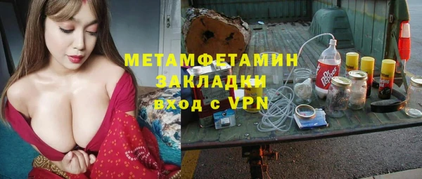 таблы Аркадак