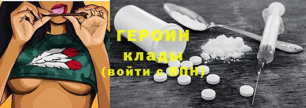таблы Аркадак