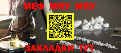 ALPHA PVP Кингисепп