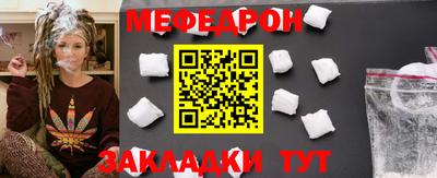 ALPHA PVP Кингисепп