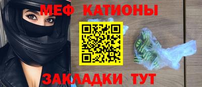 экстази Кинель