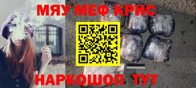 ALPHA PVP Кингисепп