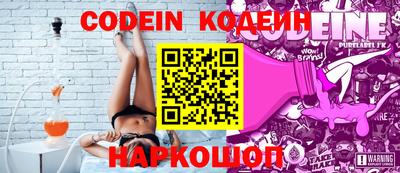 ALPHA PVP Кингисепп