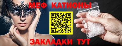 2c-b Кимры