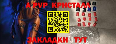 экстази Кинель