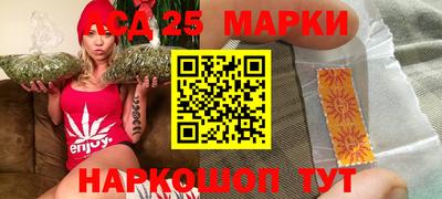 2c-b Кимры