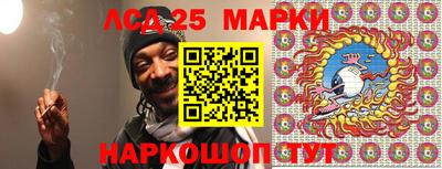 ALPHA PVP Кингисепп