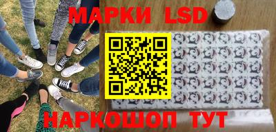 2c-b Кимры