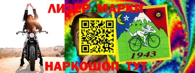 ALPHA PVP Кингисепп