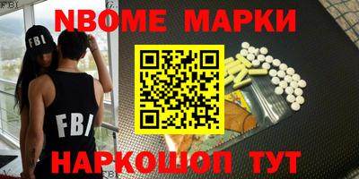 2c-b Кимры