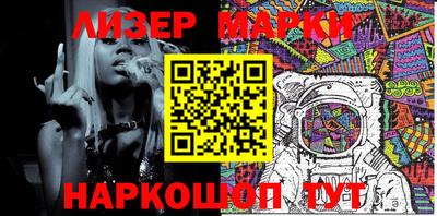 экстази Кинель