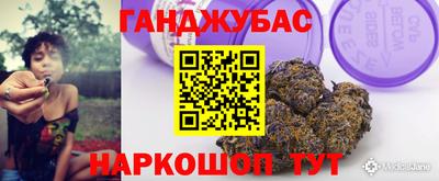 ALPHA PVP Кингисепп