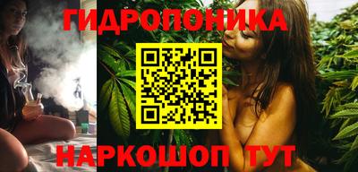2c-b Кимры
