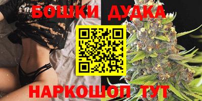 2c-b Кимры