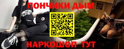 экстази Кинель