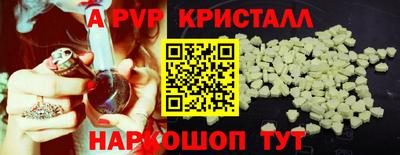 2c-b Кимры