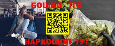 2c-b Кимры
