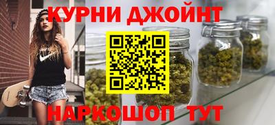 экстази Кинель