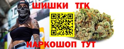ALPHA PVP Кингисепп