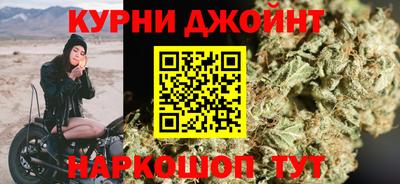 ALPHA PVP Кингисепп
