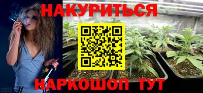 экстази Кинель