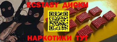 2c-b Кимры