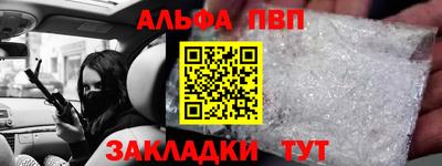 экстази Кинель