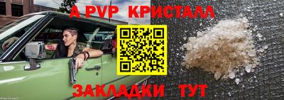 2c-b Кимры