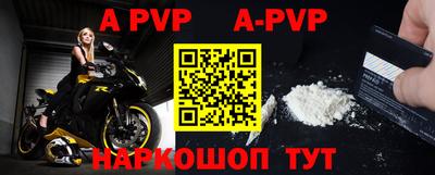 2c-b Кимры