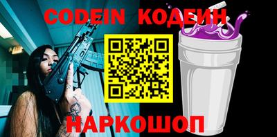 экстази Кинель