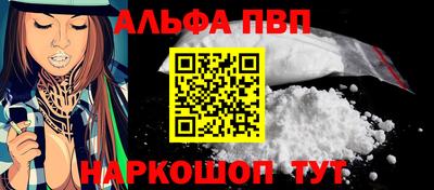 2c-b Кимры