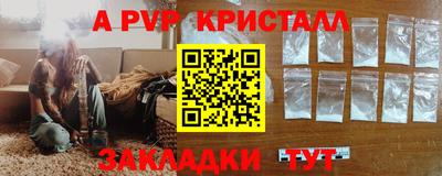 экстази Кинель
