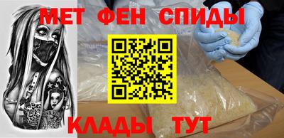 экстази Кинель