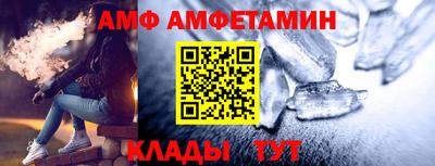 2c-b Кимры
