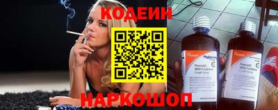 ALPHA PVP Кингисепп