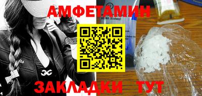 2c-b Кимры