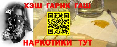 2c-b Кимры