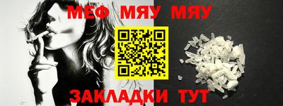 2c-b Кимры