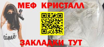 ALPHA PVP Кингисепп