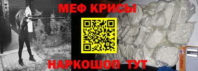 экстази Кинель